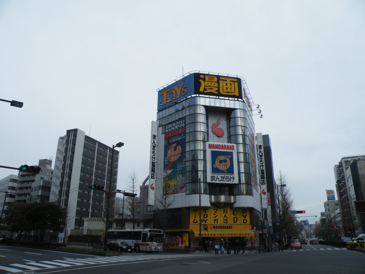 亜麻音🧄あかね😼 tweet media