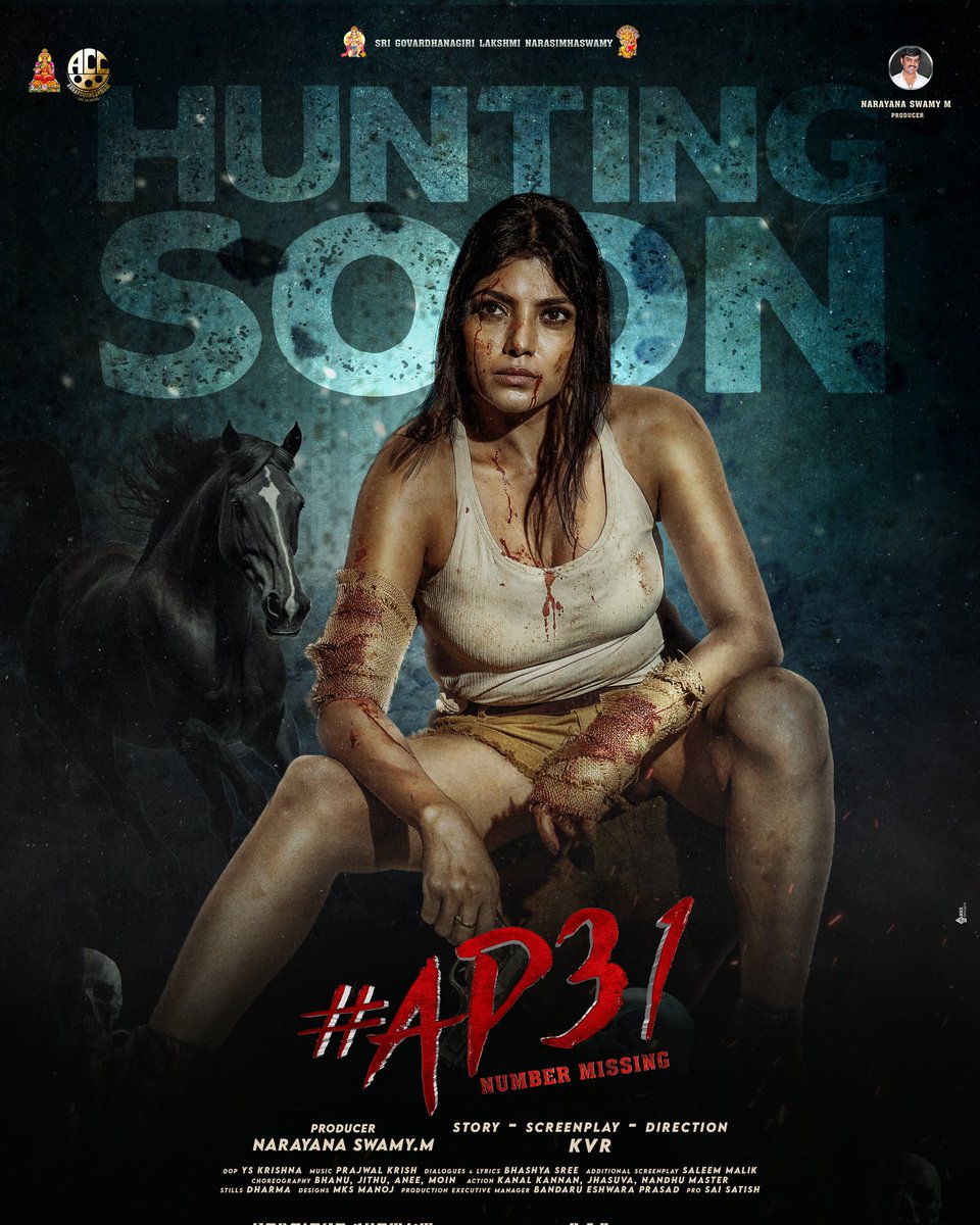 kvr_director10's tweet photo. #AP31 movie bigboss lahari heroine a special role https://t.co/oiiLHn1jXE