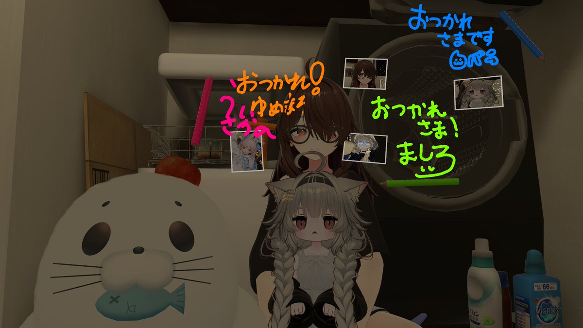 Higoro @VRC tweet media