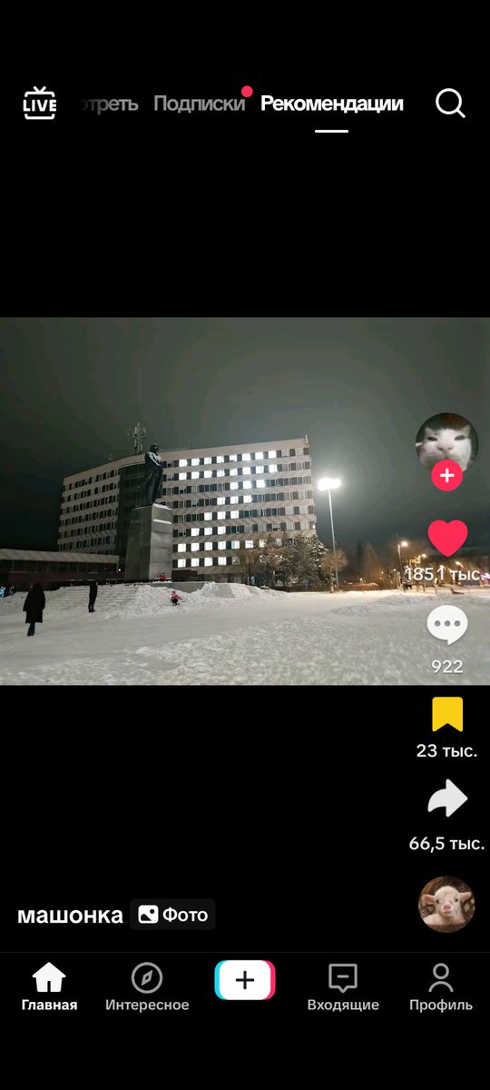 Никита Генералов 🐍 tweet media