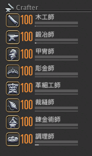 ひさめ/さめ🦈🐉 tweet media