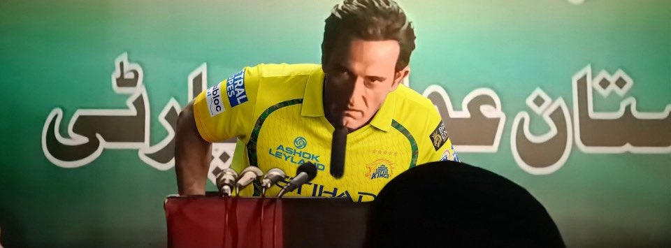 Cringecat__'s tweet photo. Asswawalaikum IPL https://t.co/l3wAPPvOHc
