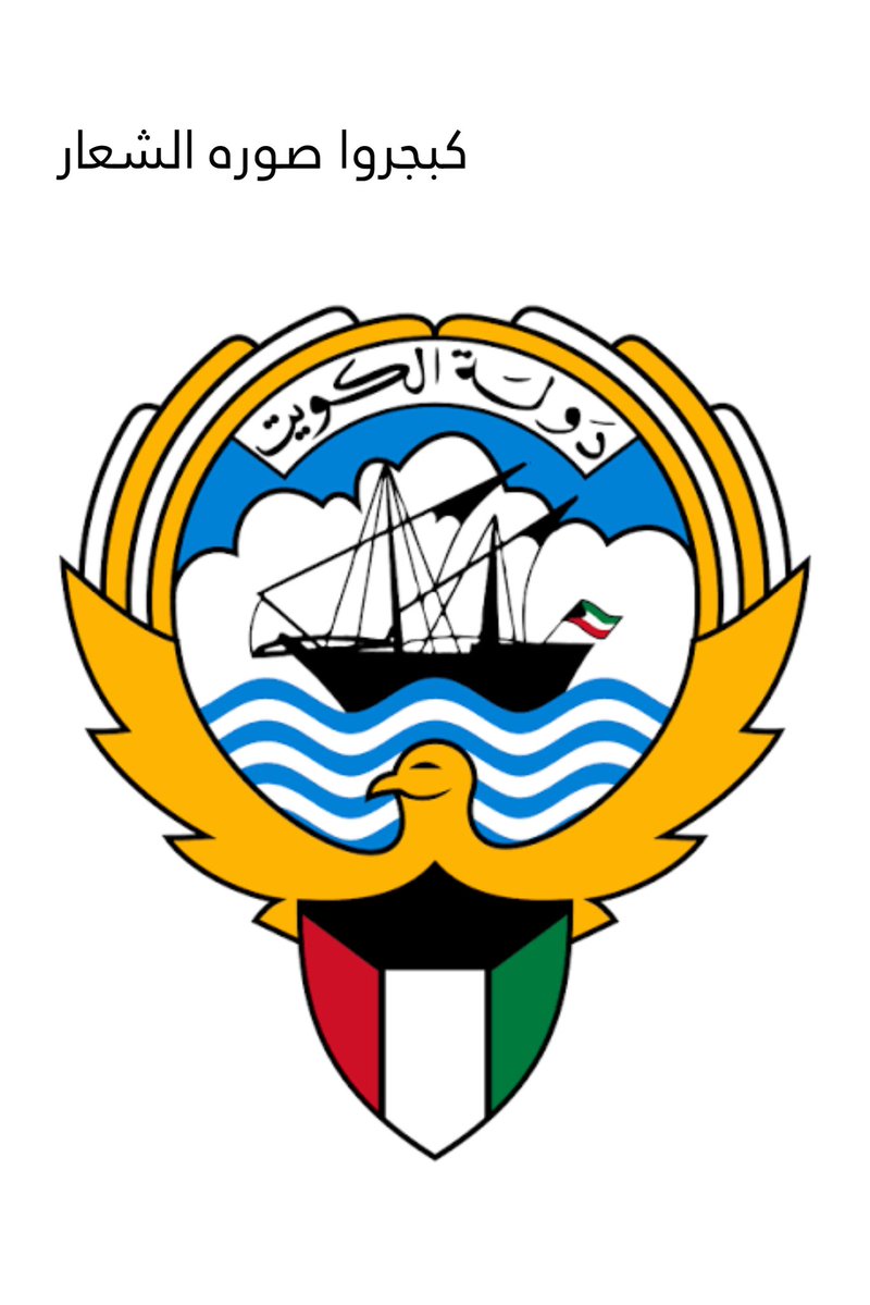 المحاميه/ طيبه عادل الصلحات tweet media