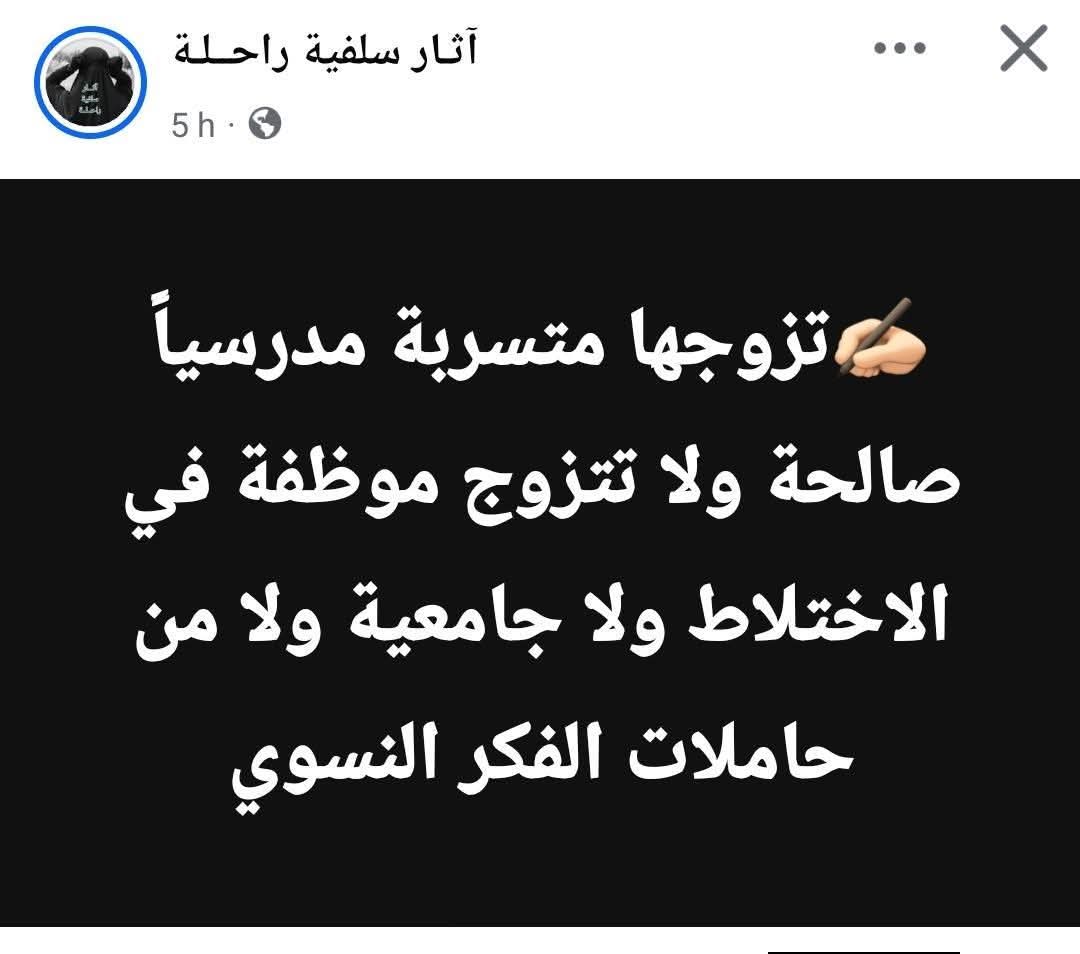 ابووسيم 🇩🇿 tweet media