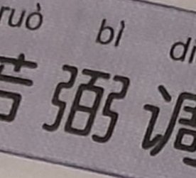 Yuzhin 🇸🇬 tweet media