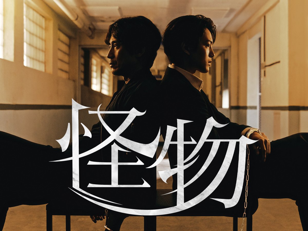 おたくの日記帳 tweet media