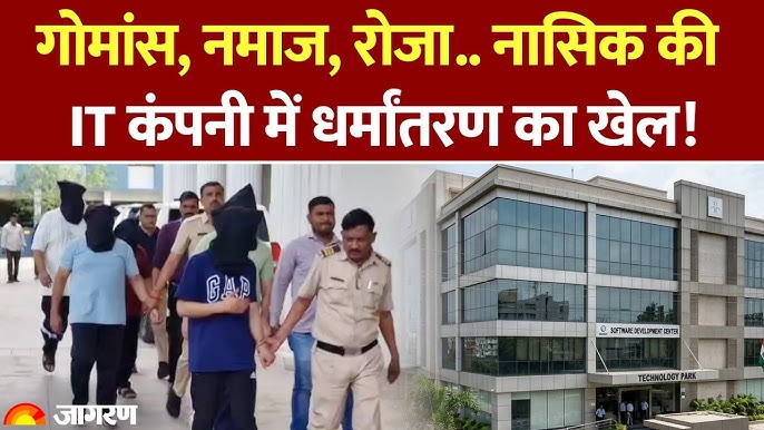 Vikas Kumar Jatav tweet media