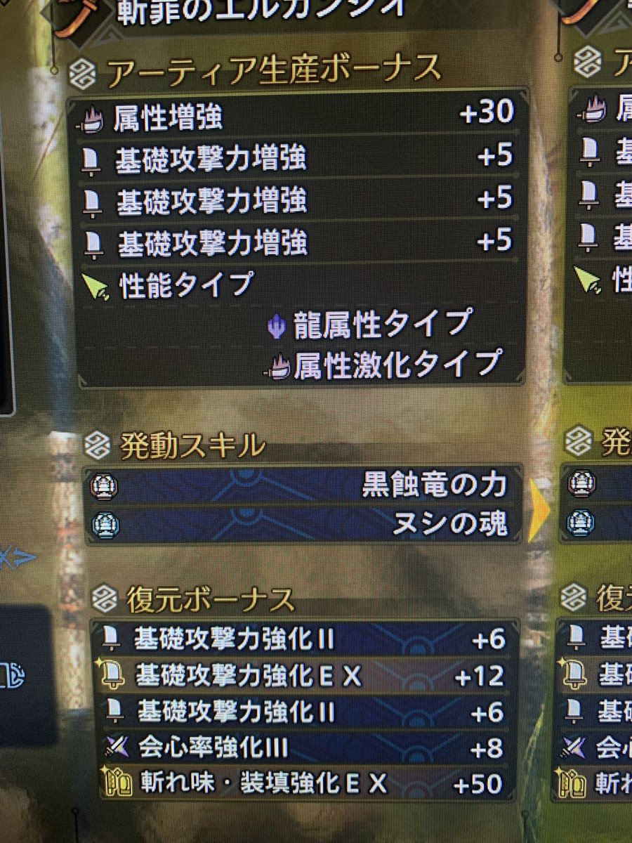 さつきちゃんねる tweet media