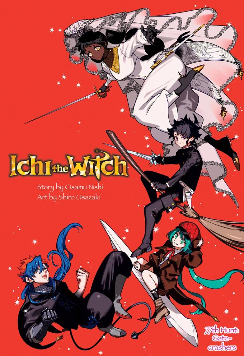 Shonen Salto tweet media