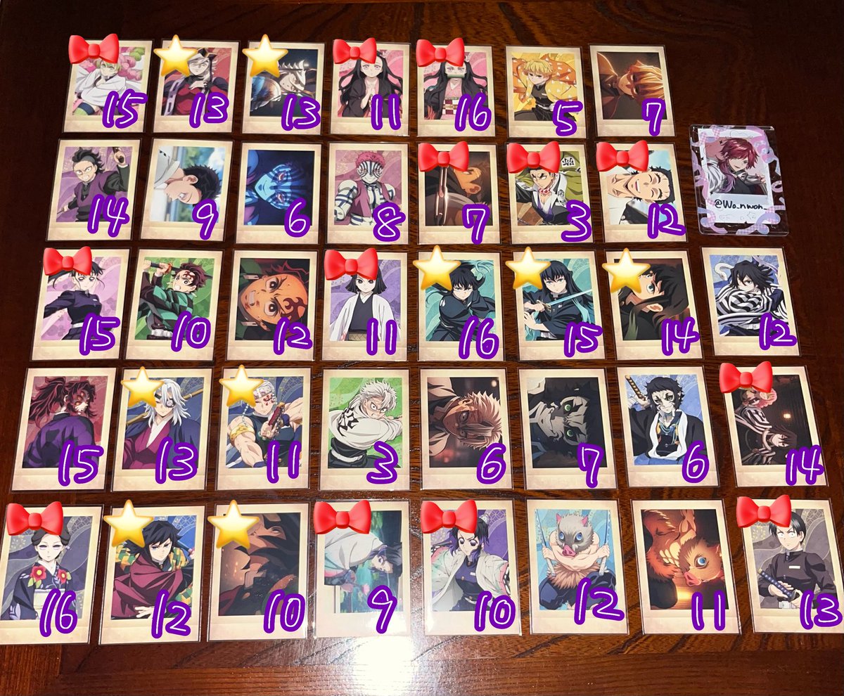 をぉん@初回プロカ必読 tweet media