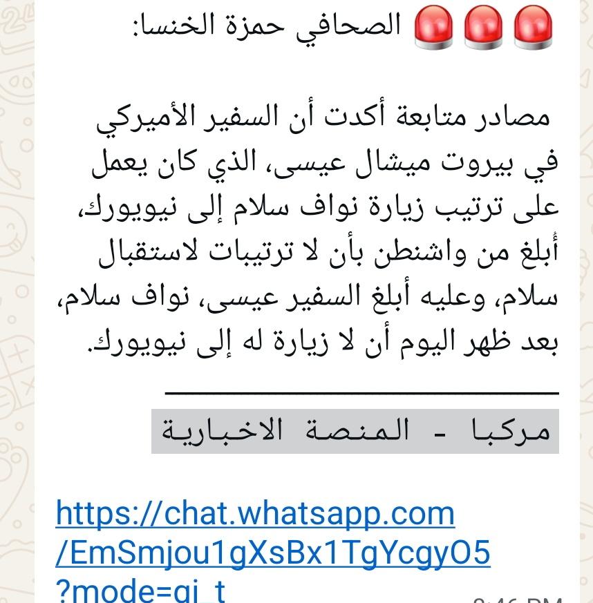 😅😂😂😂😂 ولك نفسي شوف حدا معطيهم قيمه او معبرهم رخاص رخاص بلا قيمه روح طم حالك يا نواف بشي جورة
