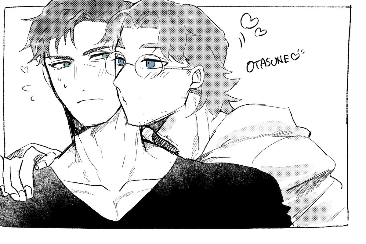 𝙉𝙚𝙢𝙪 tweet media