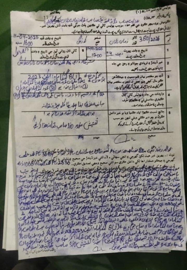 Dr Khan tweet media