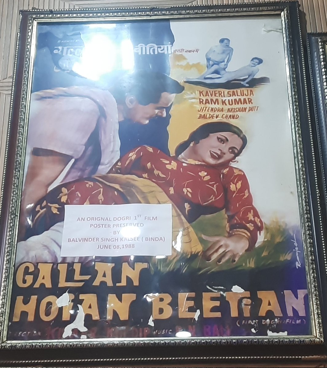 Teekhi Chilli tweet media