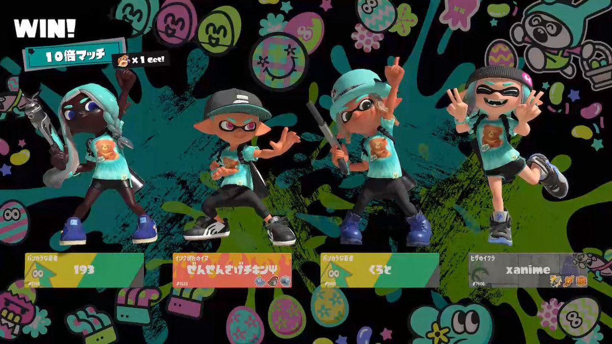 YarimerCity2's tweet photo. ヤリマーでフェスをしまーシティ！ https://t.co/wQXTXSK4Fv