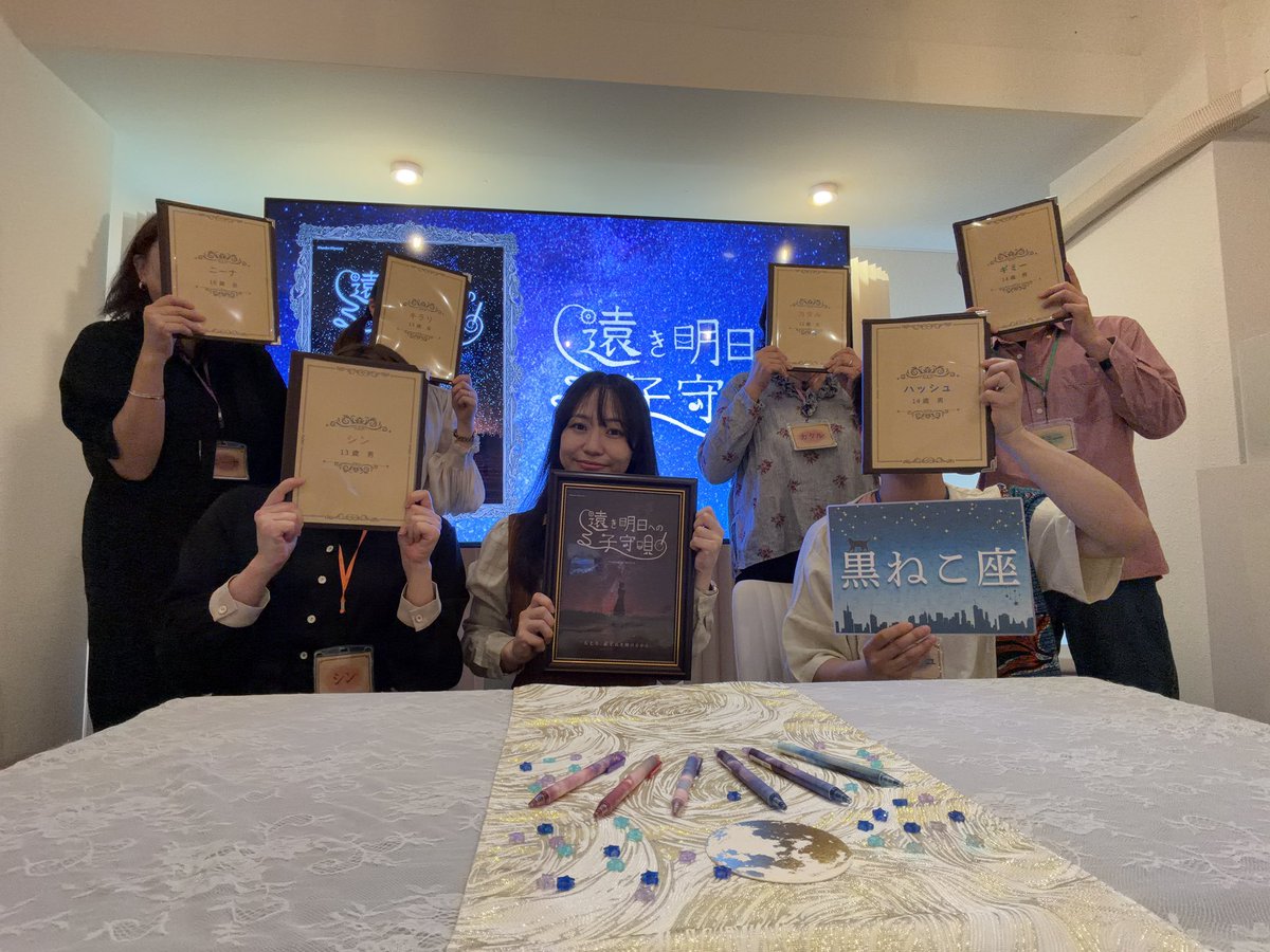 あんこ@新規6〜8月基本オンライン🙏 tweet media