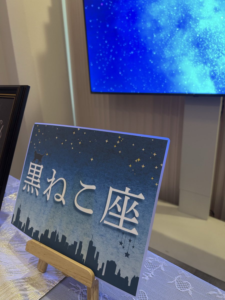 あんこ@新規6〜8月基本オンライン🙏 tweet media