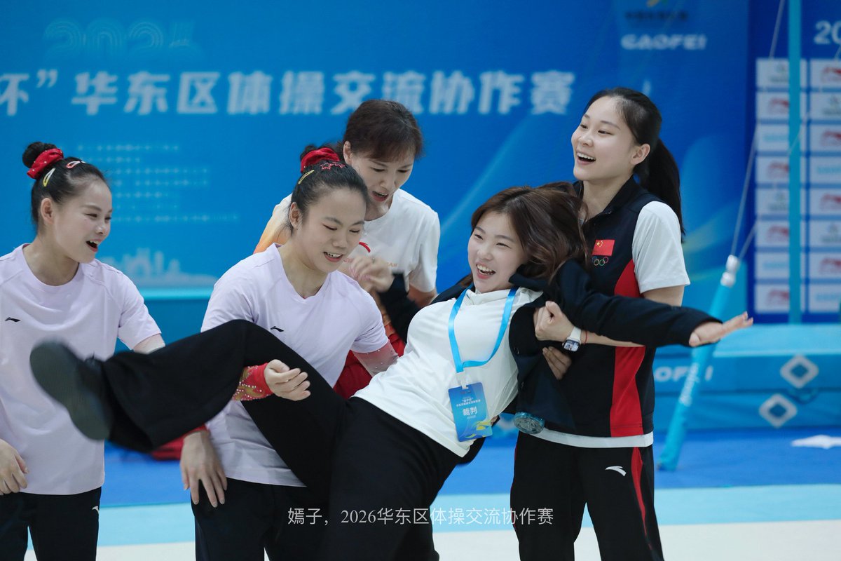 zhang xinyi, zhang qingying, guan chenchen, and du siyu (2026)
