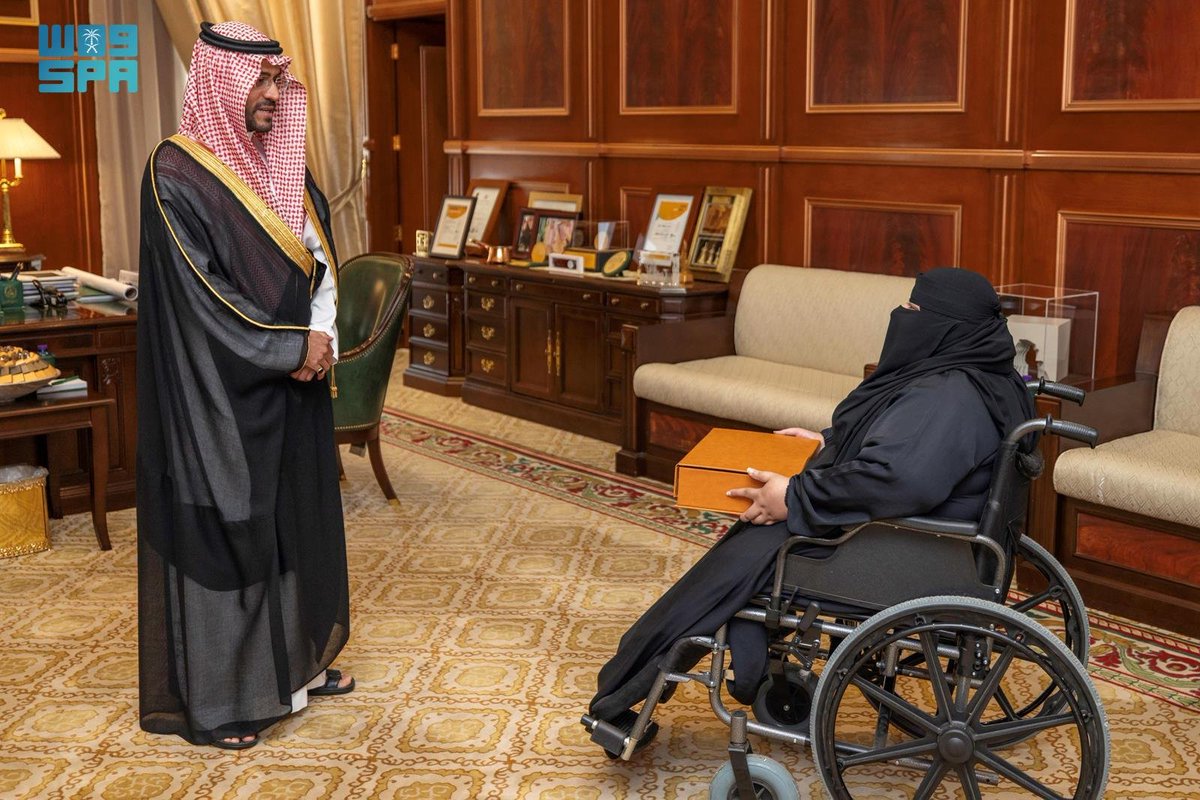 هياء الشعيل tweet media