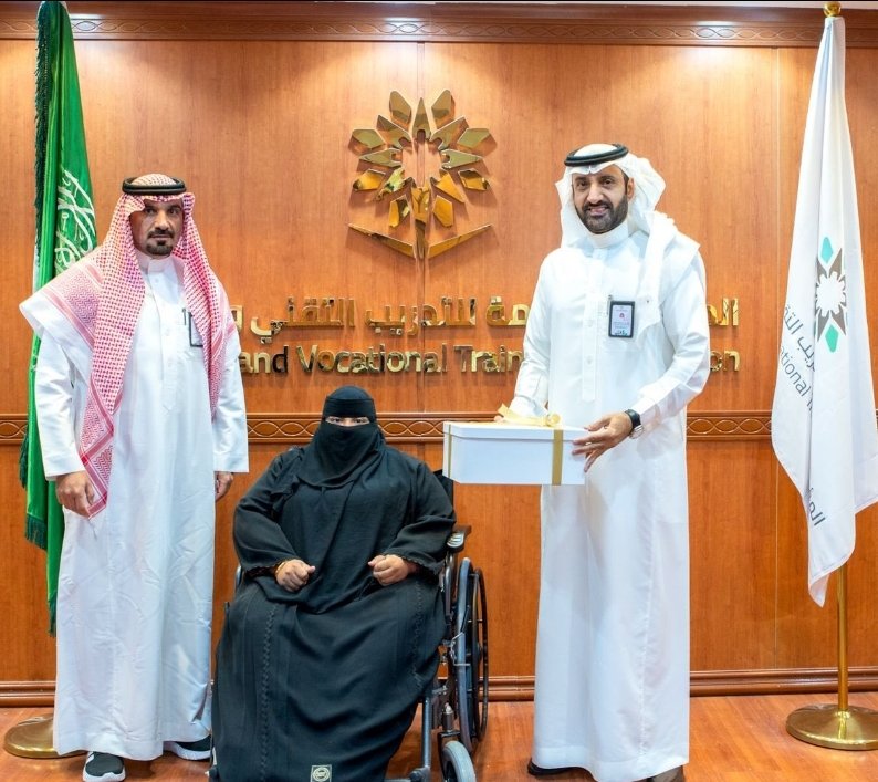 هياء الشعيل tweet media