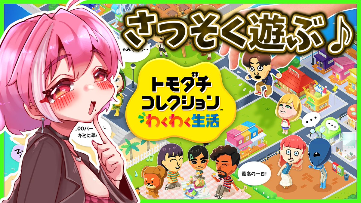 氷凝ゆき@6月までに1000人目標 tweet media