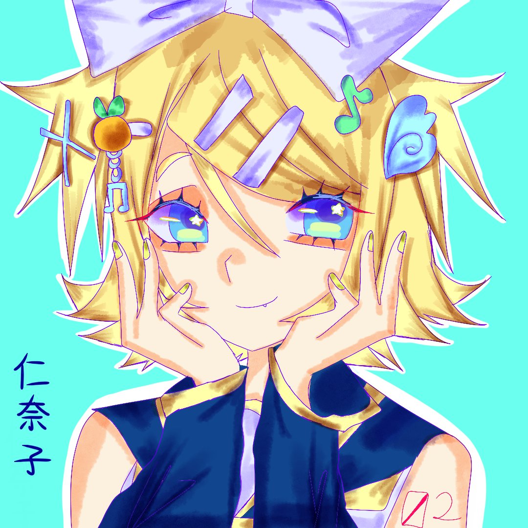 仁奈子★ tweet media