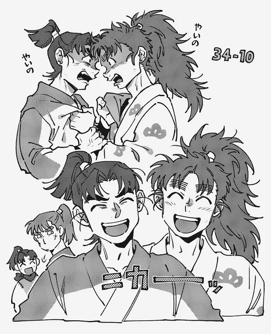 クソガキ2名かーわいー 