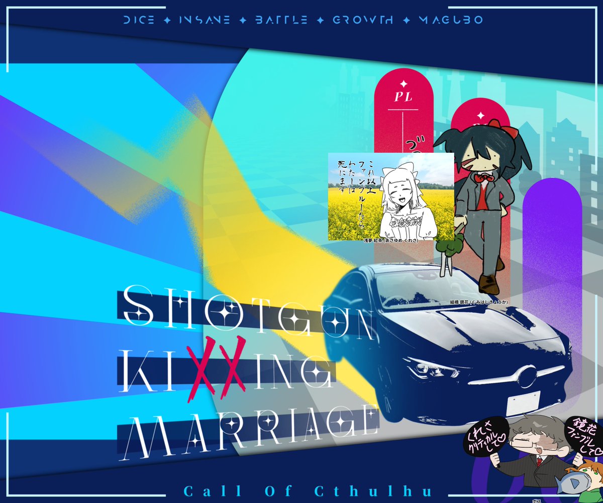 まぐじん tweet media