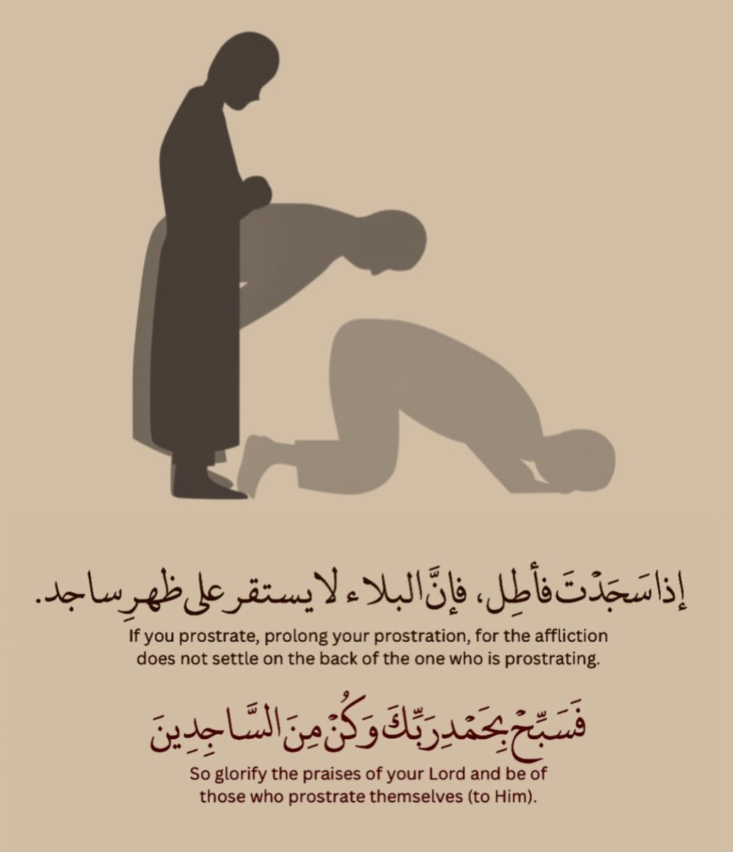 واعظ tweet media