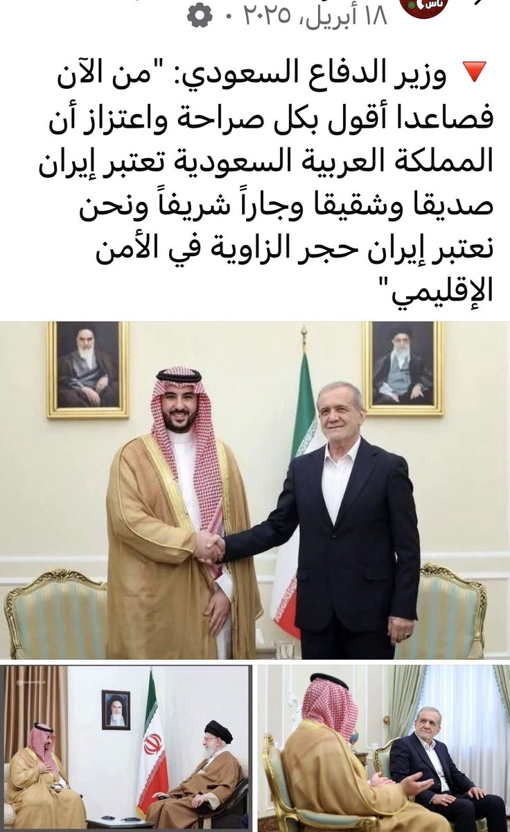 بدر اليحمدي tweet media