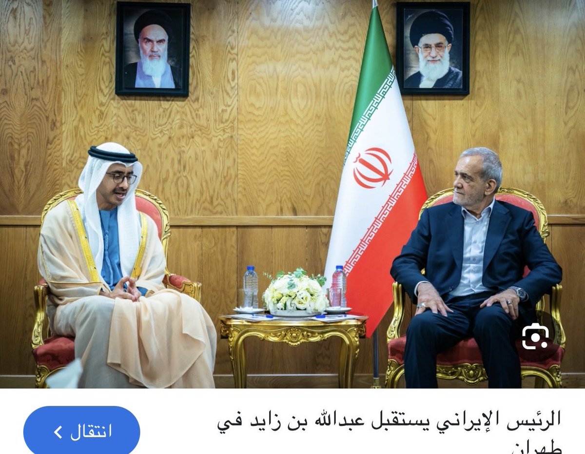 بدر اليحمدي tweet media