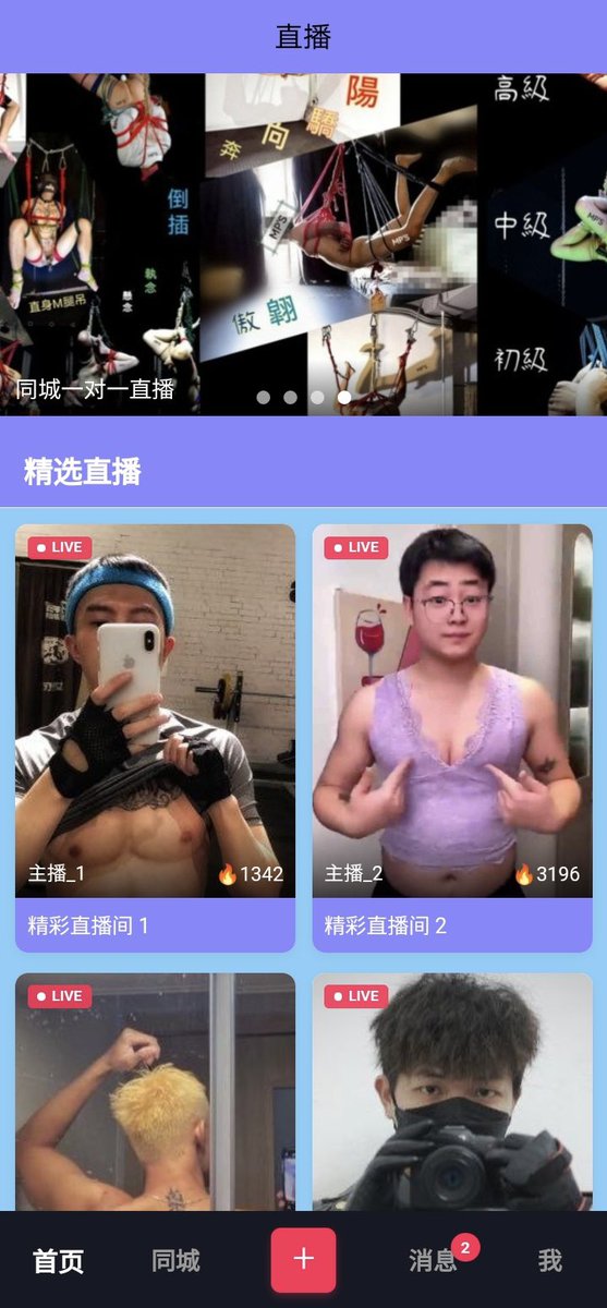 战损小兵（唯一小号） tweet media