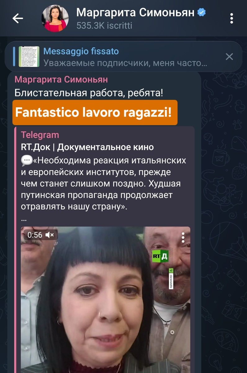 Gyruum 🇺🇦 tweet media