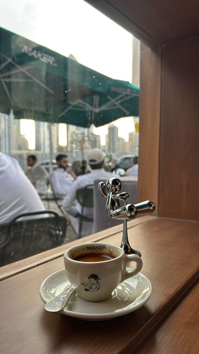 كيف ما أحبك ؟ عساني ما نحرم من طعمك
و أنتي أحلى طعم و أحلى كوب و أحلى وحده 

 :)