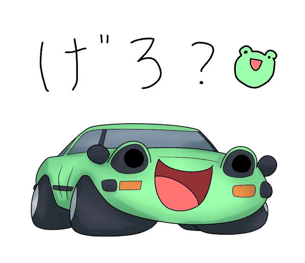 魔王Ryota on X / X