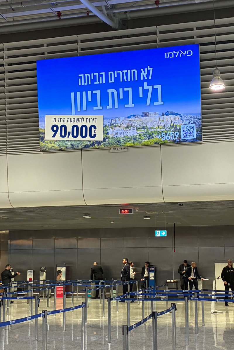 Mehran Khalili tweet media