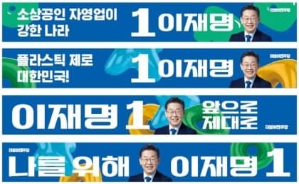 경천애인 I tweet media