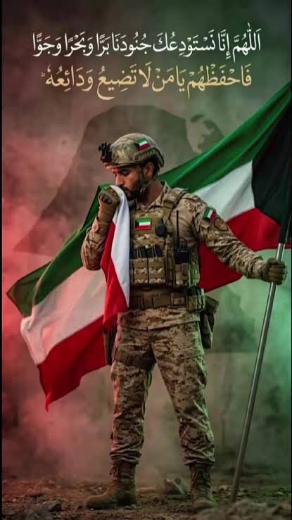 Alfaskara777's tweet photo. @Moi_kuw بسم الله ارقيكم ابنئنا الابطال من شر كل ذي نفس خبيثه الله يحميكم بسم الله ارقيكم 🇰🇼👍🏼
اللهم من اراد كويتنا ورجالنا بسوء فاشغله في نفسه واجعل تدبيره تدميراً عليه اللهم انك تعلم خائنة الأعين وماتخفي الصدور ‼️
🐕🐩🦮🐕‍🦺 المجوس عليكم من الله ماتستحقون ‼️🚀🚀🚀 https://t.co/6lKwRbkED5