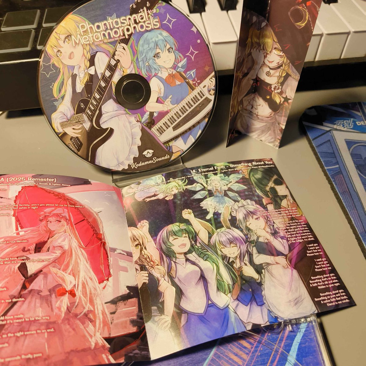 KodamaSoft / KodamaSounds @M3秋春 F-12a tweet media