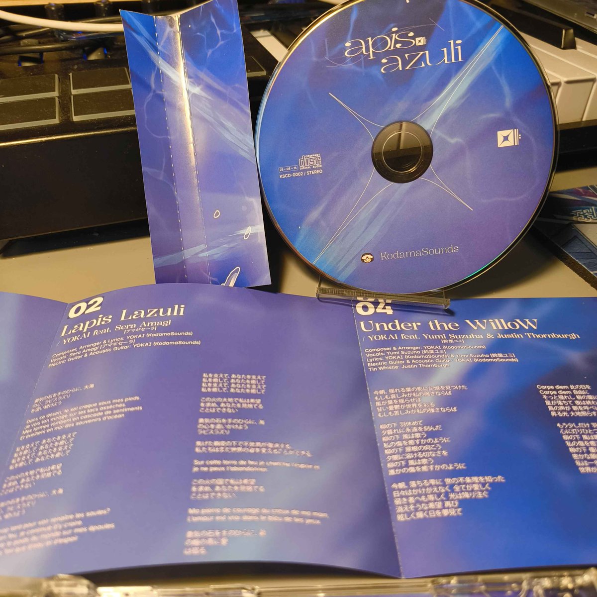 KodamaSoft / KodamaSounds @M3秋春 F-12a tweet media