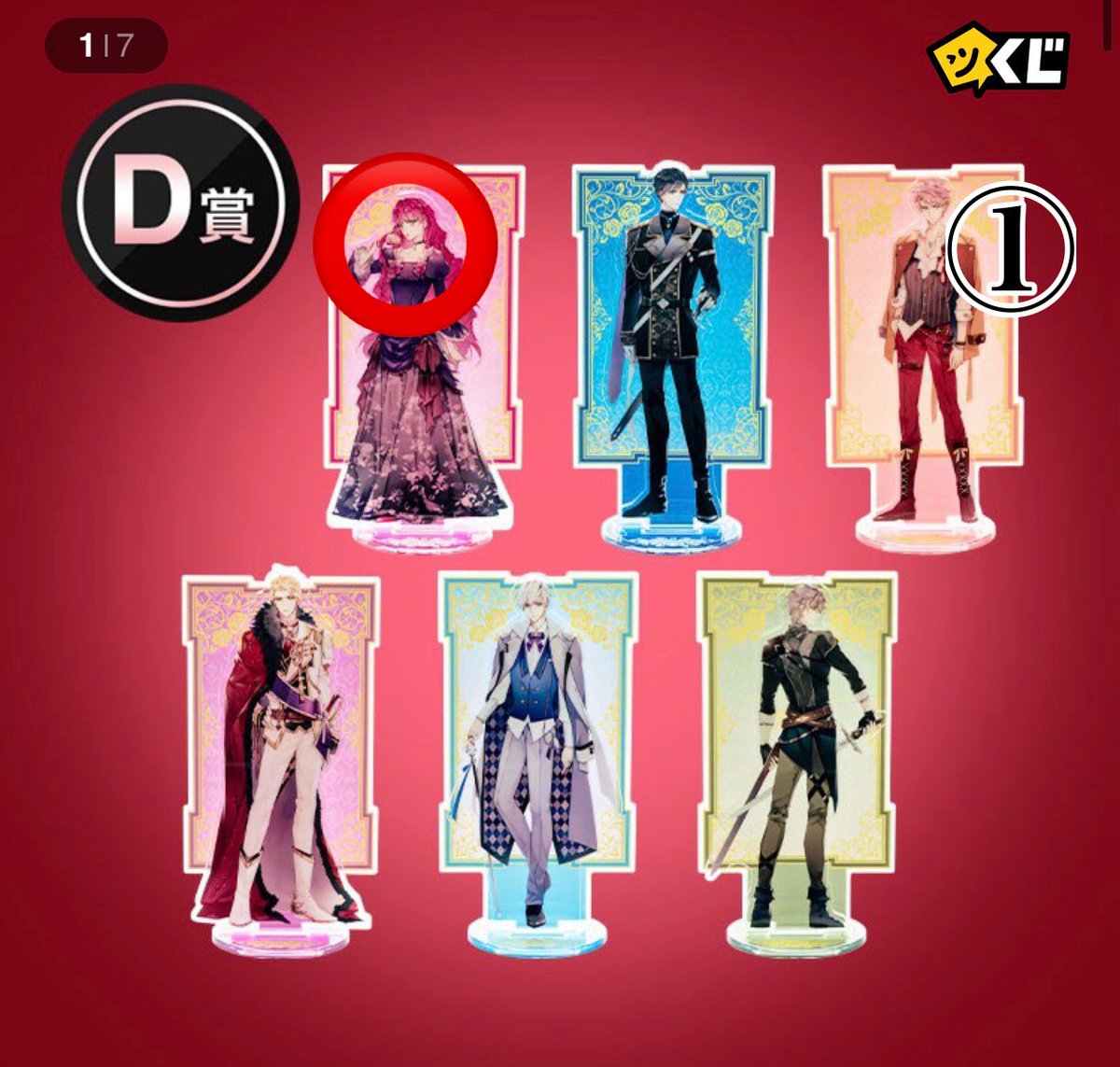 モスモス人間 tweet media