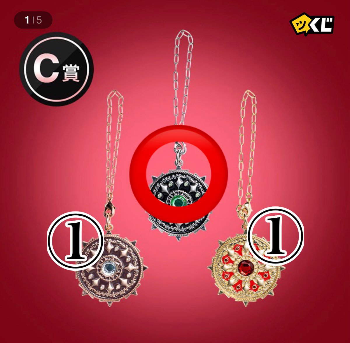 モスモス人間 tweet media