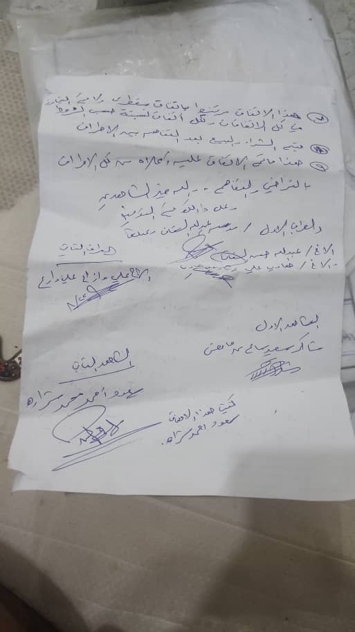 عبدالسلام المهري tweet media