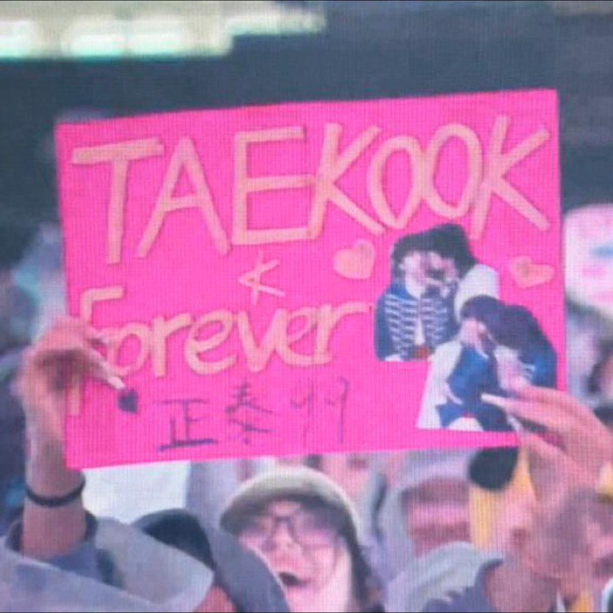 ddartnall's tweet photo. Day 1                                 Day 2
Say it loud and proud Taekook Forever 💚🐻🐰💜 https://t.co/R2QuqJLS3v