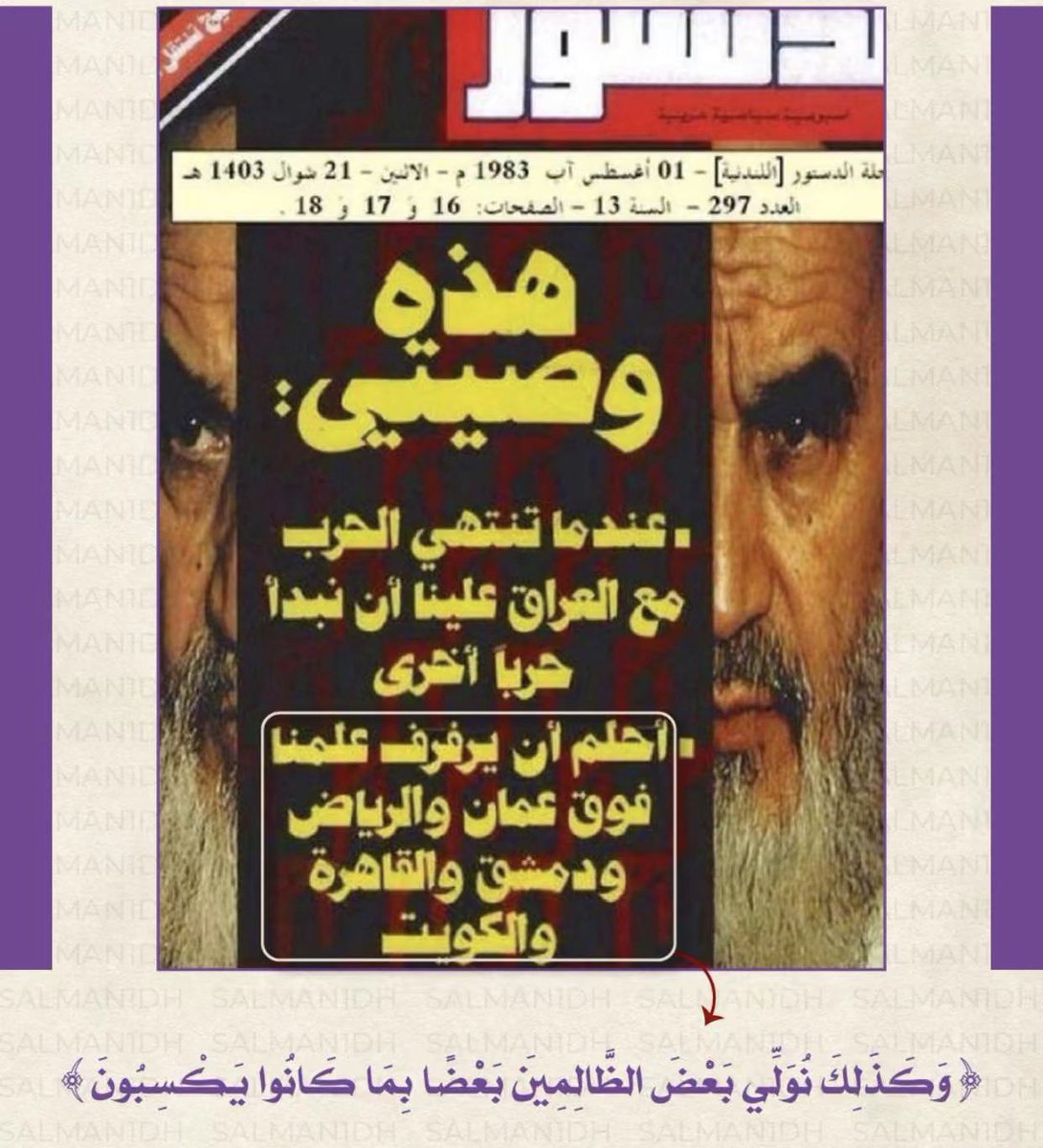 shmok582's tweet photo. @who_b6 https://t.co/ybst1GiLsg