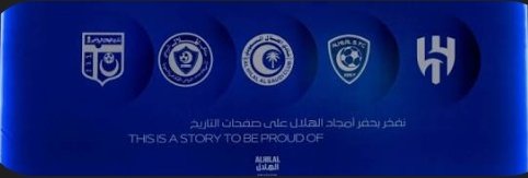 للزعامة حكاااية 90 tweet media