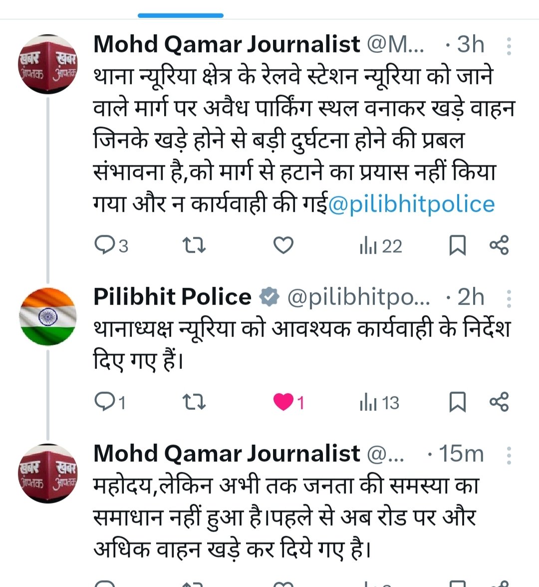 Mohd Qamar Journalist tweet media