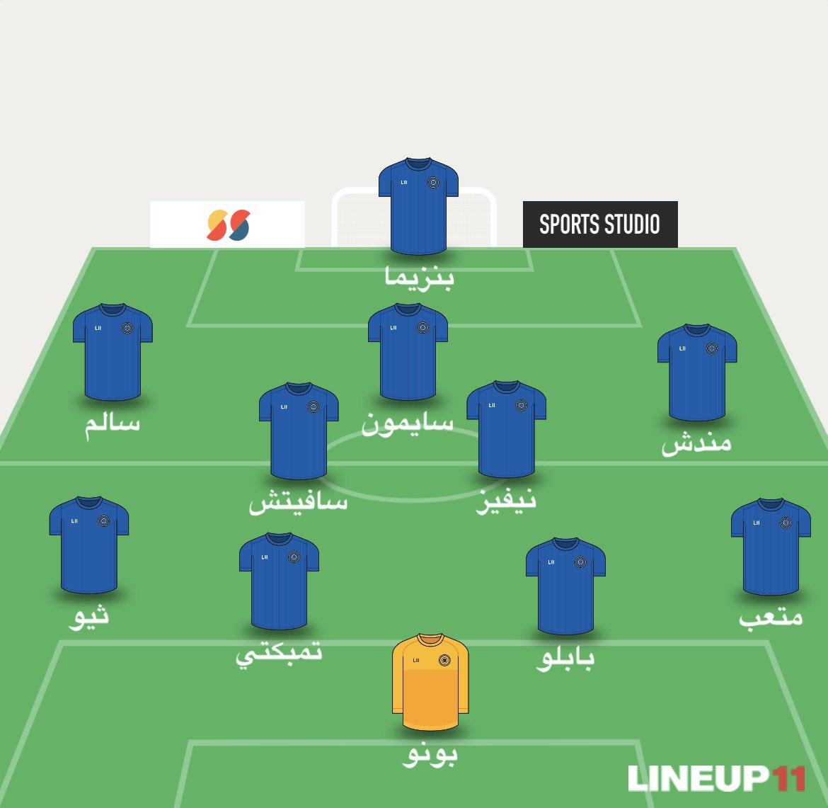 سعود tweet media