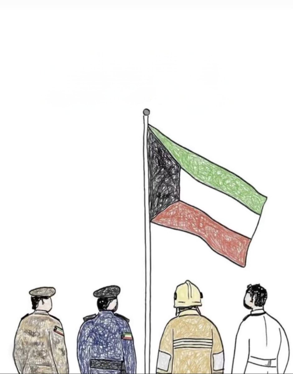 1poocc1's tweet photo. @Moi_kuw اللهم احفظ الكويت من كل سوء، وأدم عليها نعمة الأمن والأمان، واصرف عنها شر الحروب والفتن، واحفظ قيادتها وجنودها وشعبها يا رب 🇰🇼
#وزارة_الداخلية https://t.co/2o34x2aANY