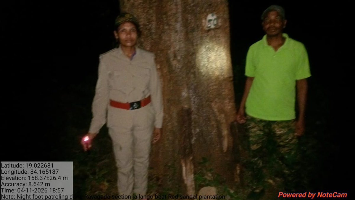 DFO Paralakhemundi tweet media